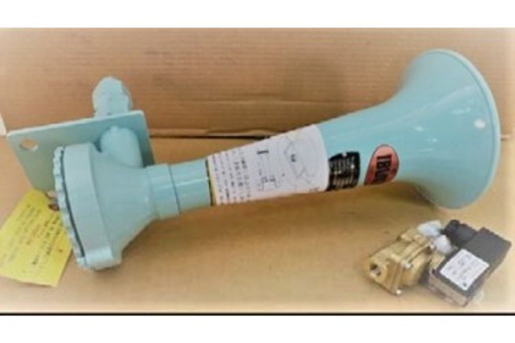 IBUKI-AIR-HORN-MODEL-A100-www.noah.com.sg-375x250