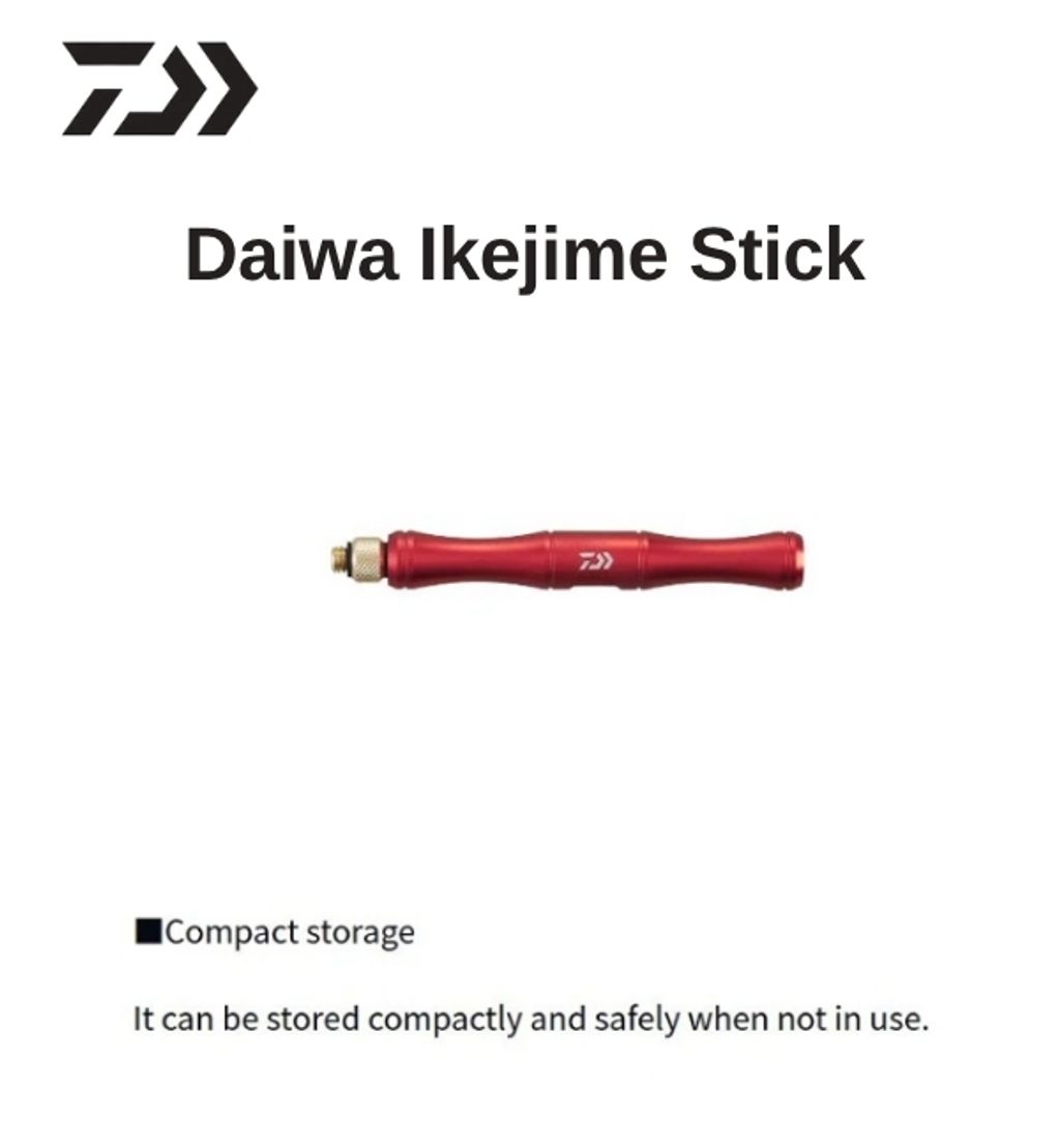 ikejime4