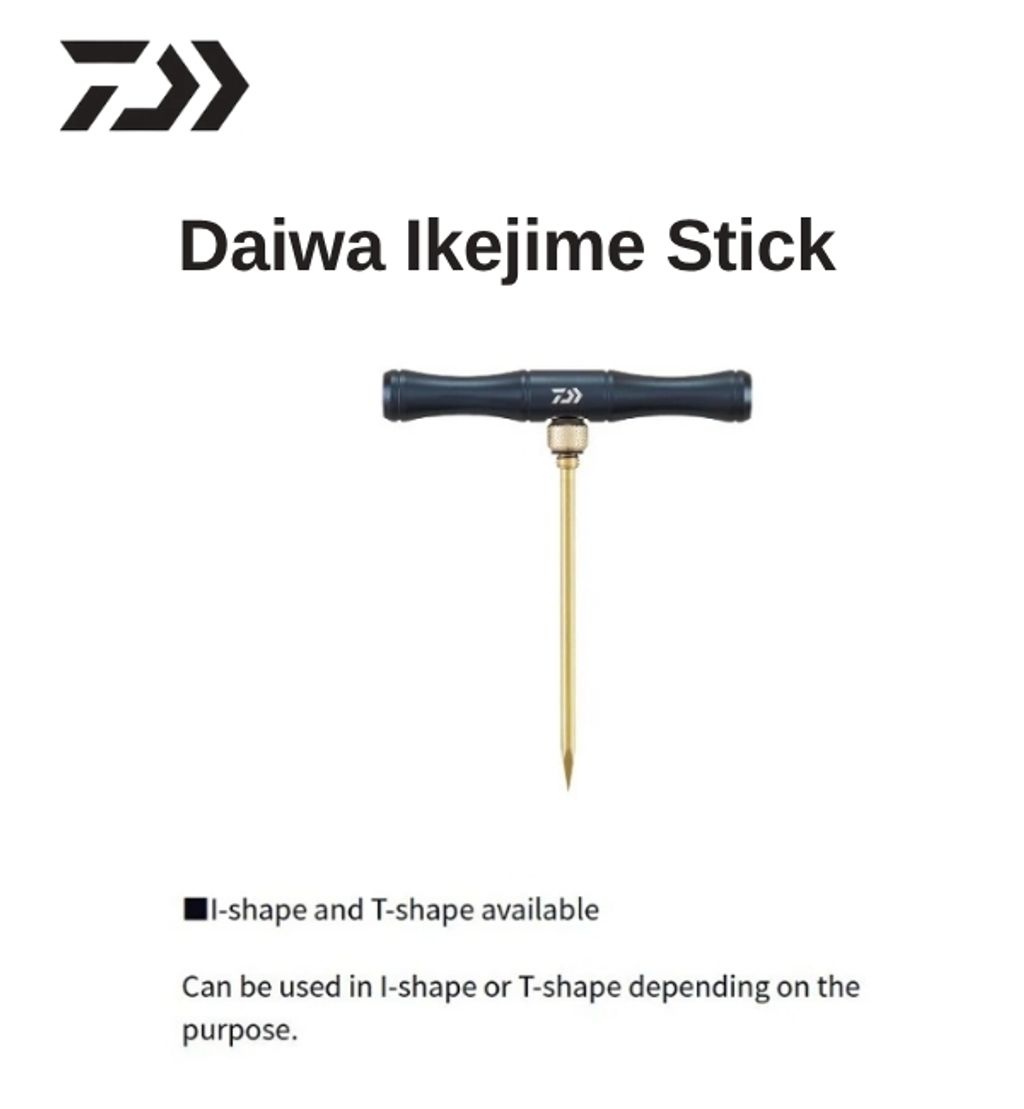ikejime3