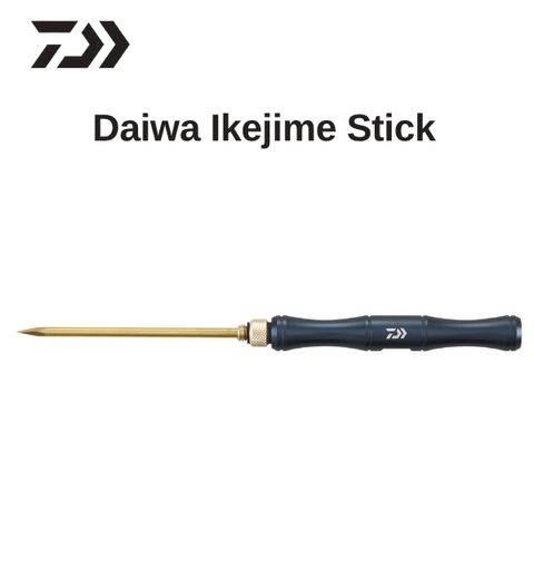 ikejime2