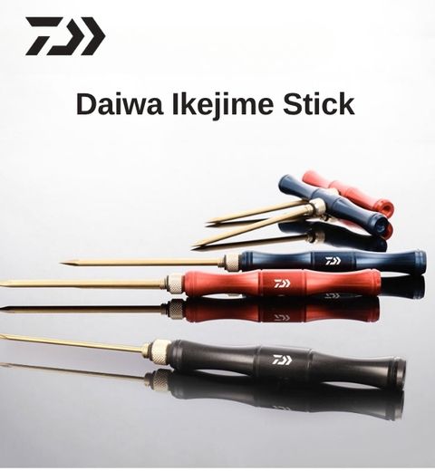 ikejime