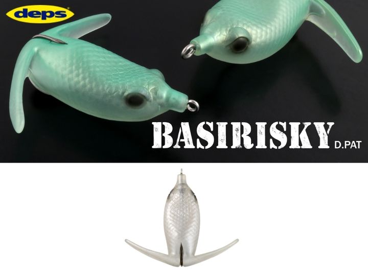 Basirisky60 (1)
