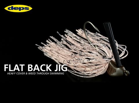 Deps Flat Back Jig Rubber 
