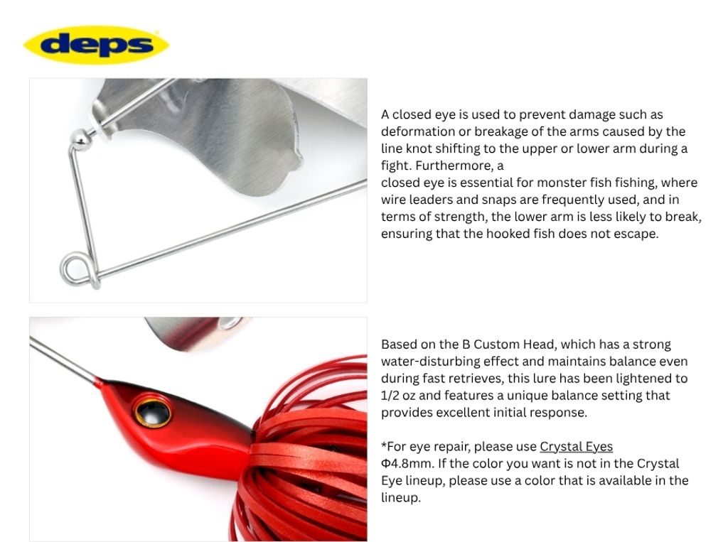 deps huge buzzbait (3)