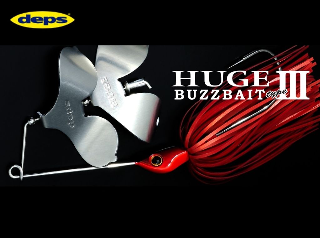 deps huge buzzbait