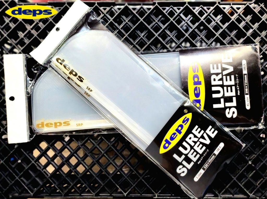 Deps Lure Sleeve Case