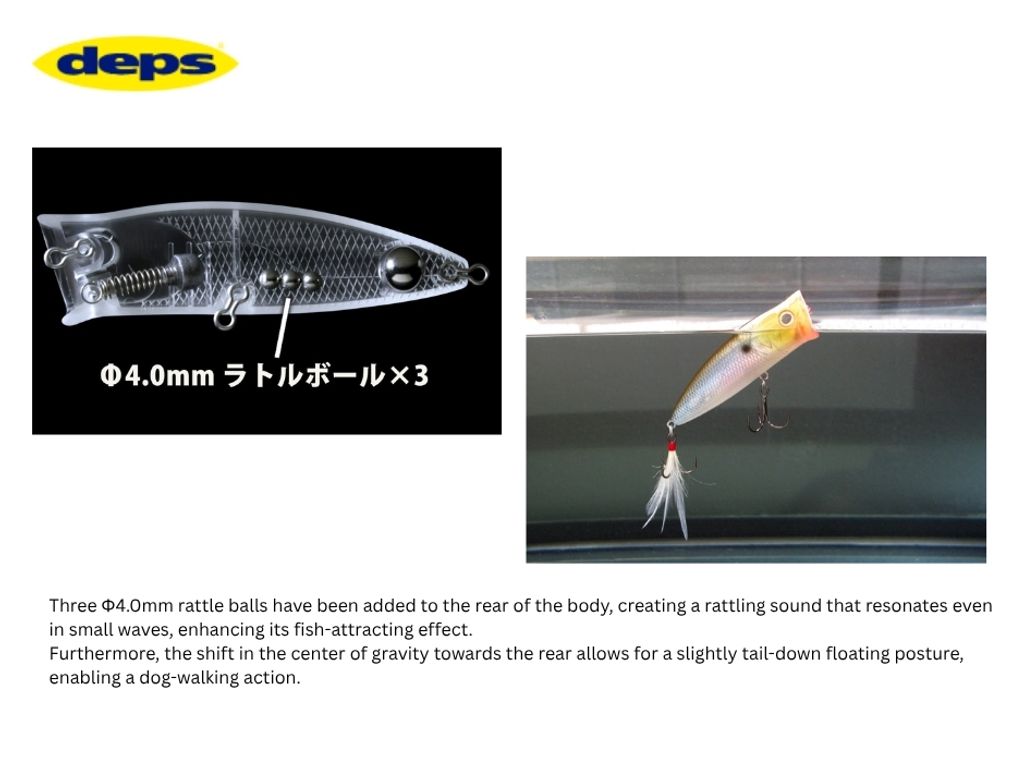 Deps Pulsecod Popper (1)
