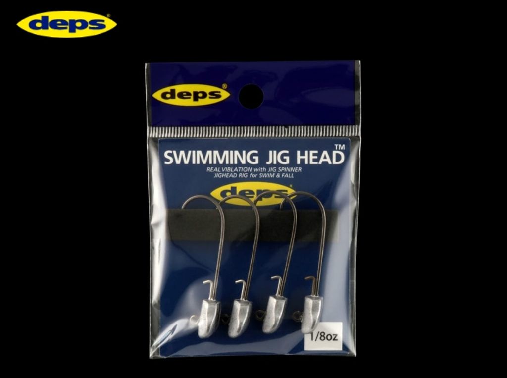 Deps swimming jighead (2)