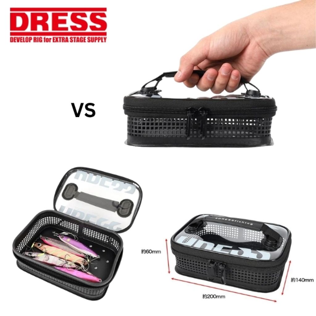 Dress Tackle Box mesh VS