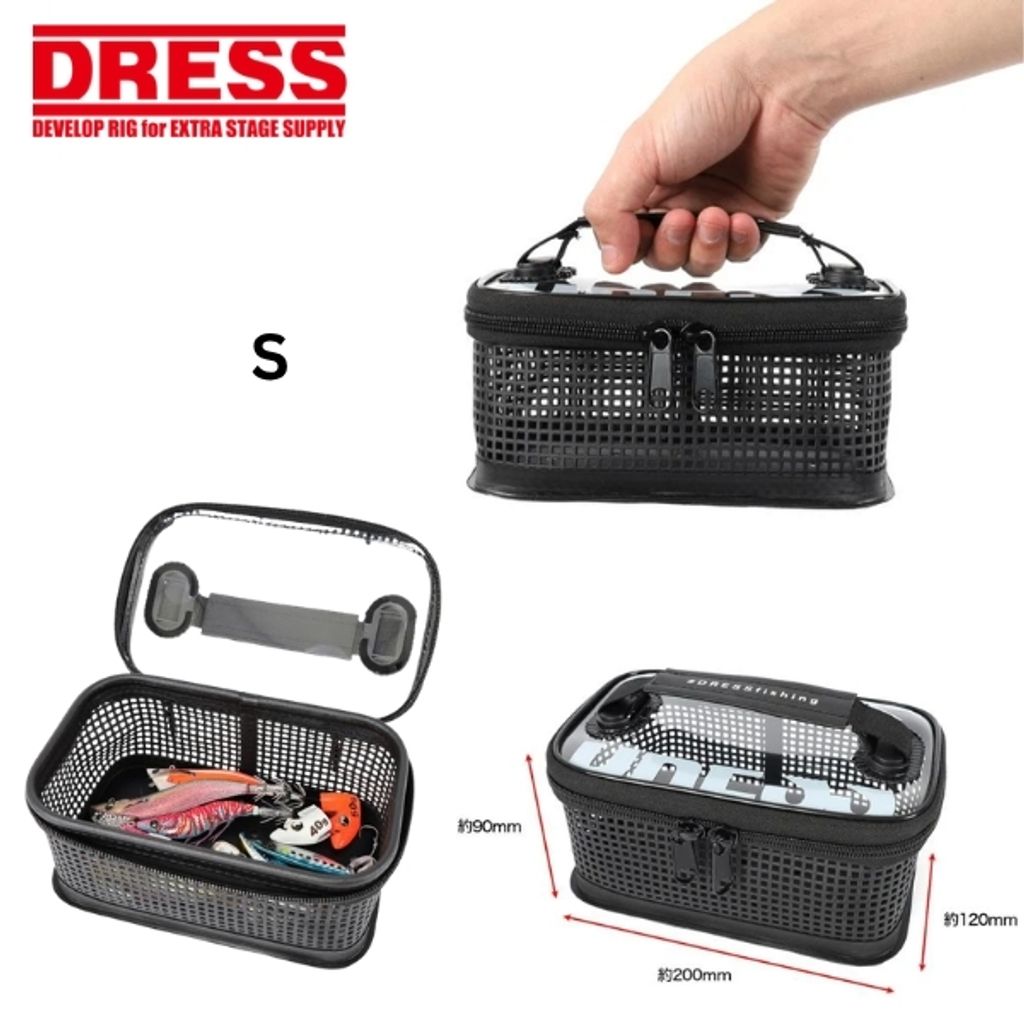 Dress Tackle Box mesh S