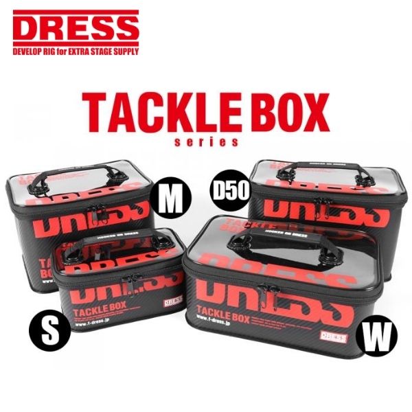 Dress Tackle Box mesh VS (1)