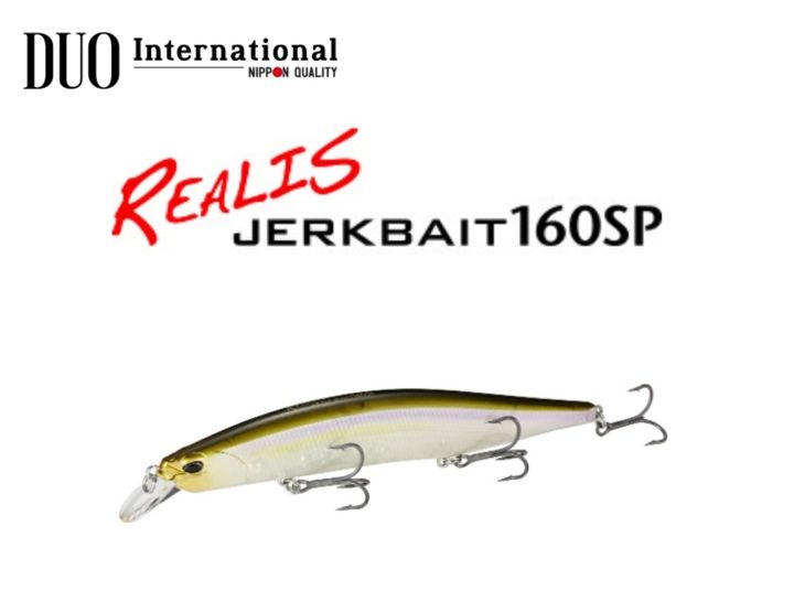 jerkbait 160sp