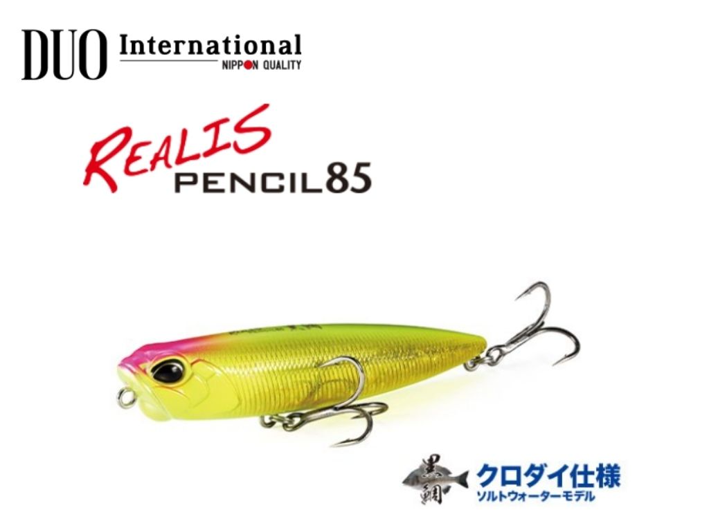 duo pencil 85 (1)