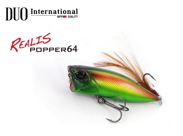 duo POPPER64 (2)
