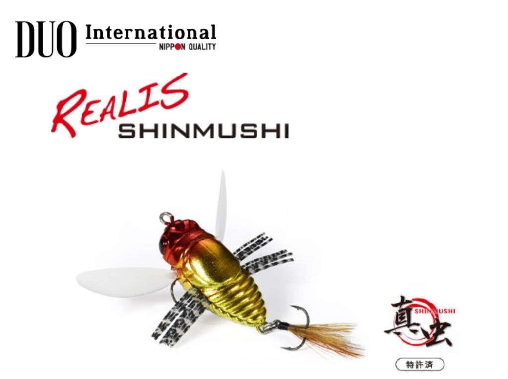 shinmushi
