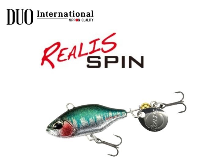 duo realis spin bait dp