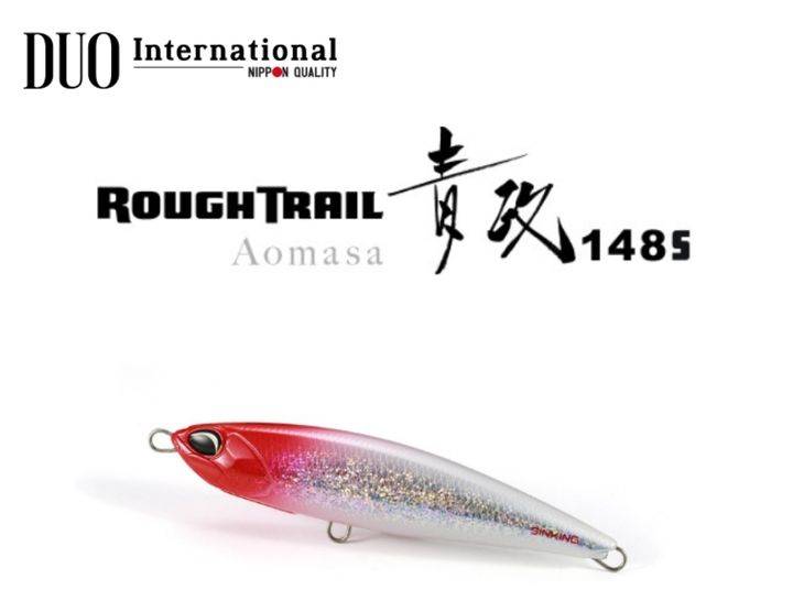 Duo roughtrail 148s