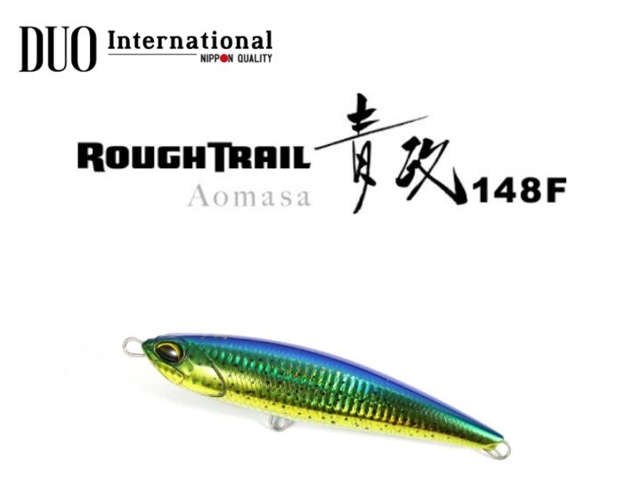 Duo roughtrail 148f