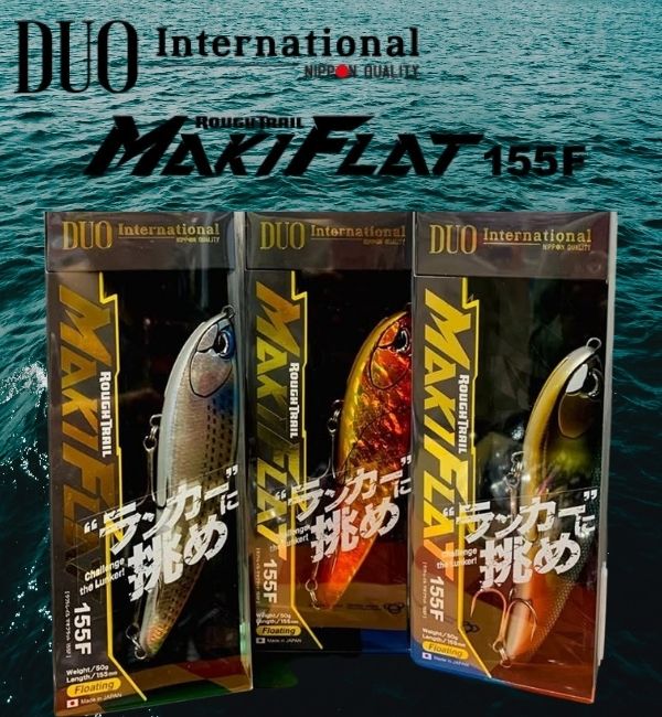 DUO maki flat dp