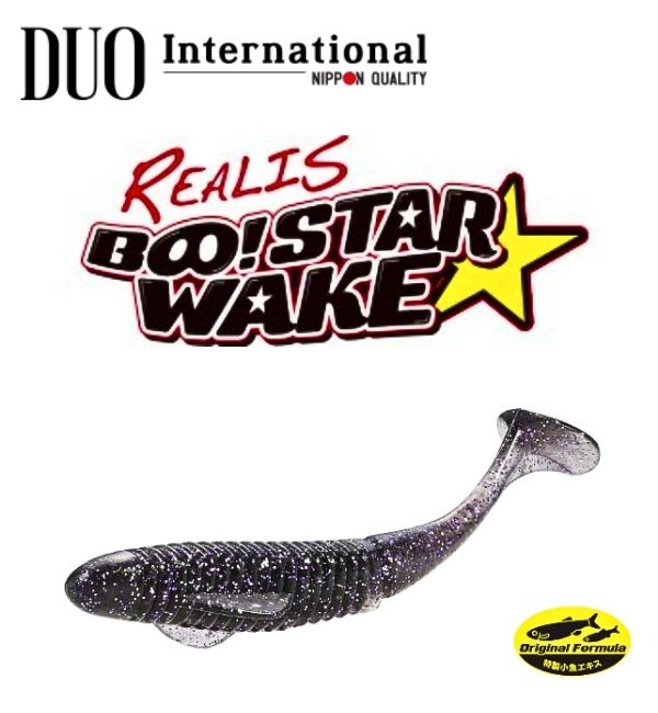 DUO boostar dp