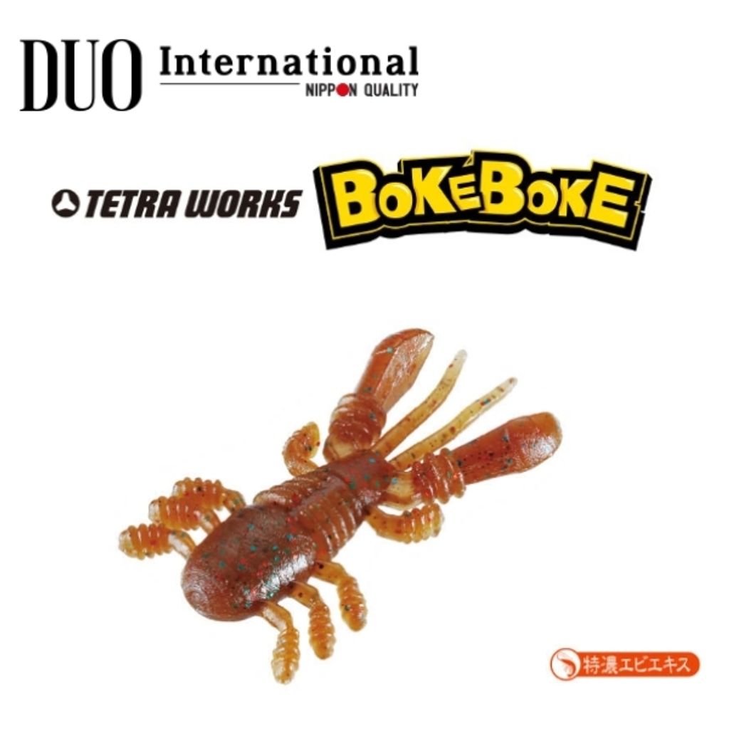 DUO tetra bokeboke dp