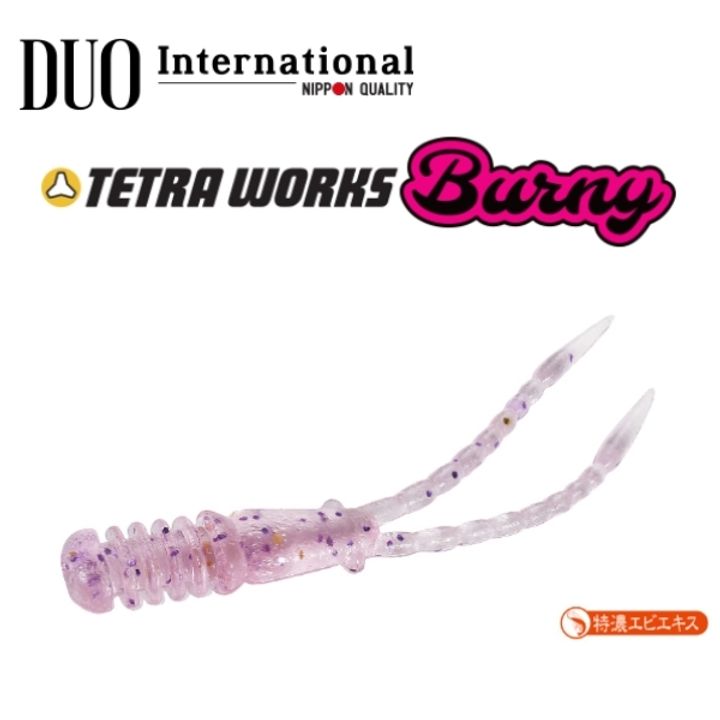 DUO tetra burny dp