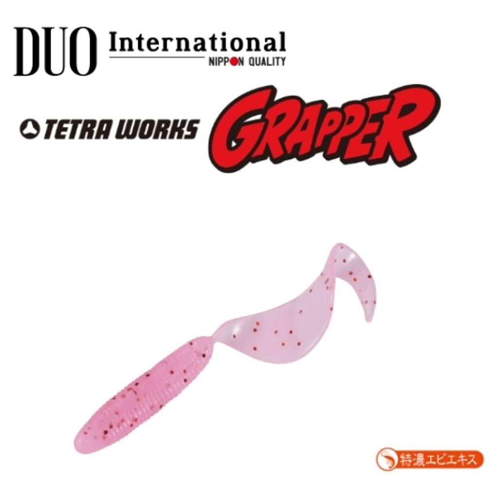 DUO tetra GRAPPER dp