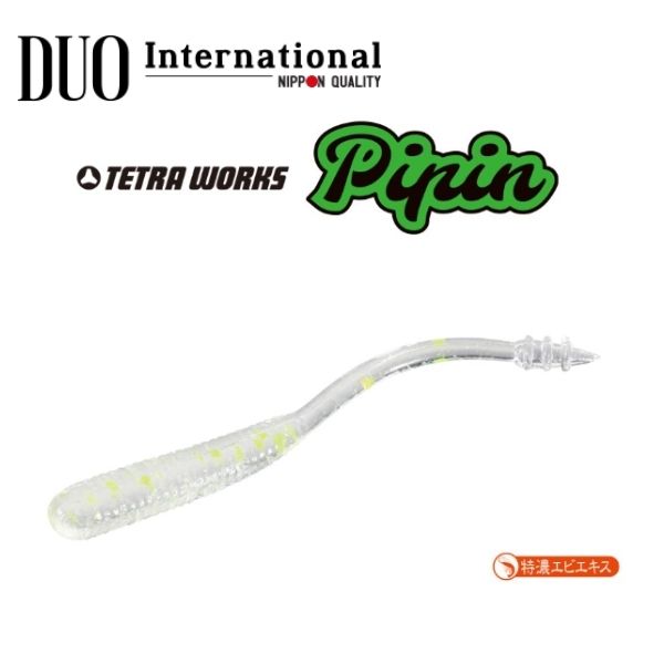 DUO tetra PIPIN dp