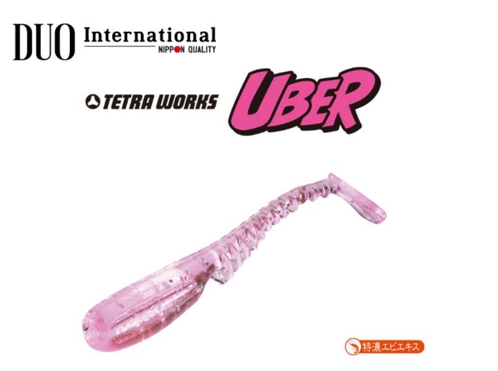 Duo Tetra Uber DP
