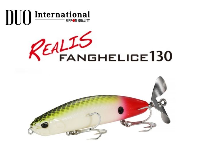fanghelice dp