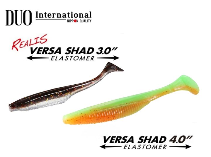 shad elastomer dp