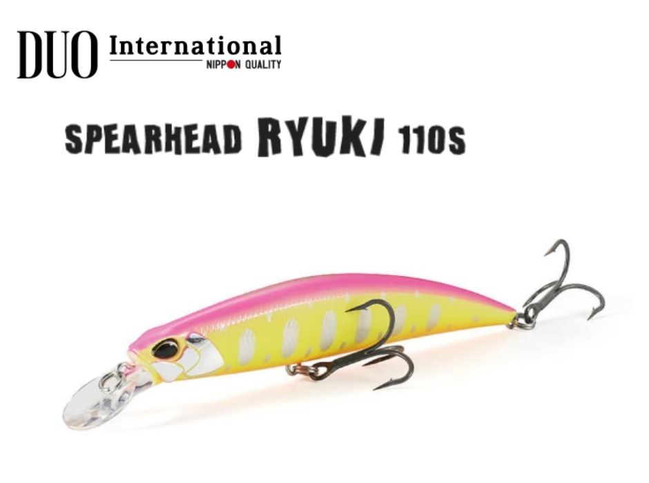 ryuki 110s dp