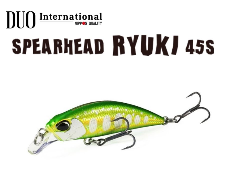 ryuki 45S dp