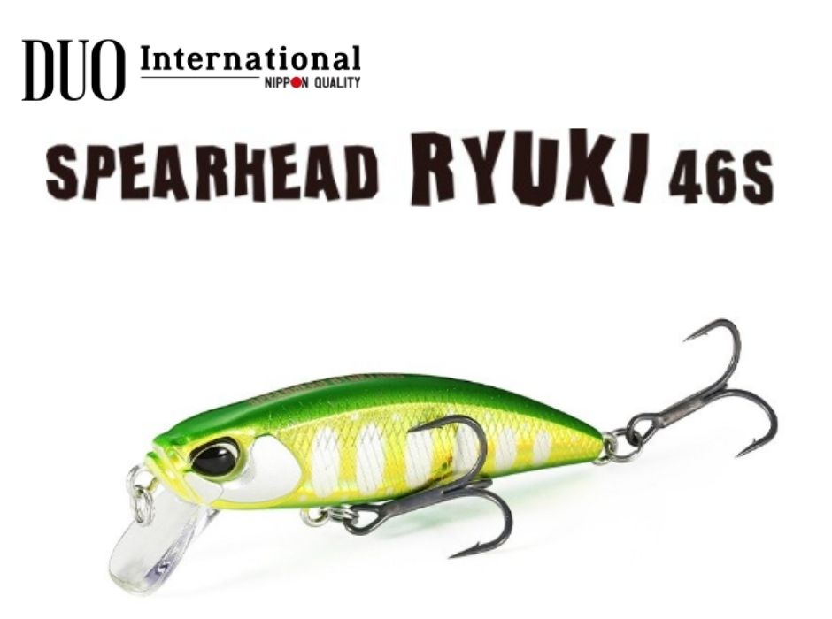 ryuki 46s dp