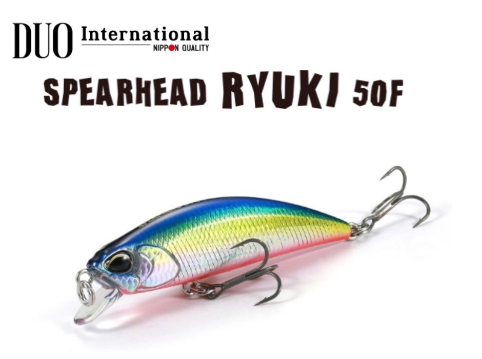ryuki 50f dp