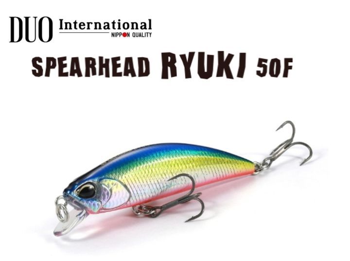 ryuki 50f dp