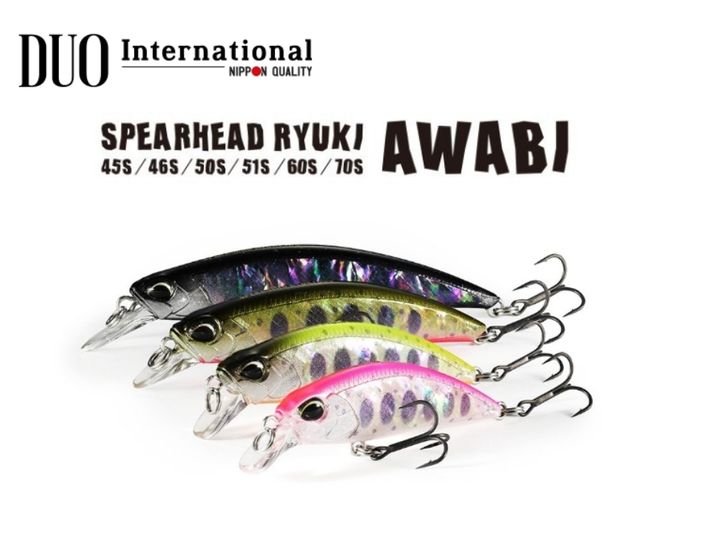ryuki awabi dp