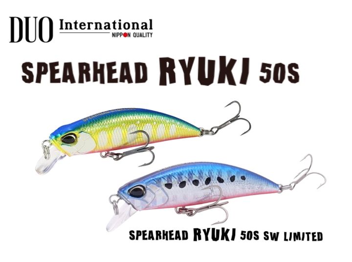 ryuki 50s dp