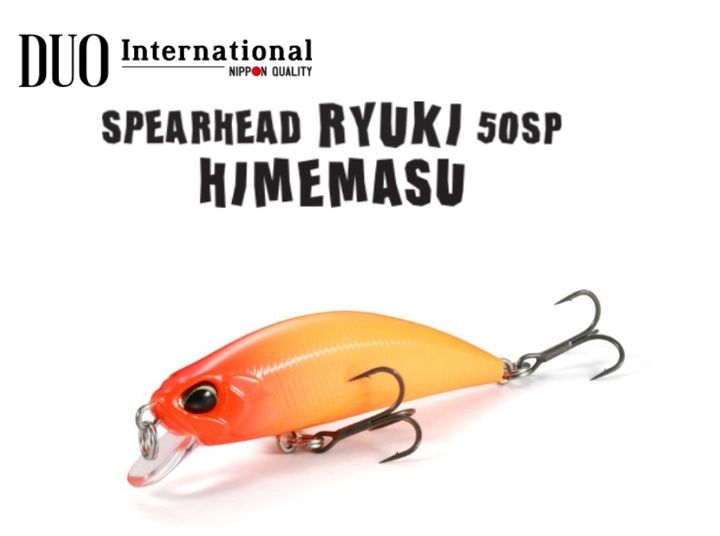 ryuki 50sp himemasu dp