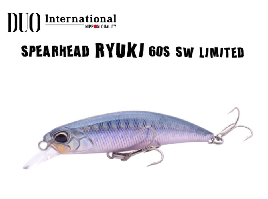 ryuki 60S sw dp