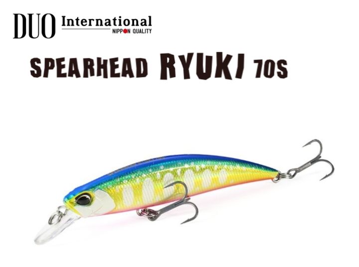 ryuki 70s dp