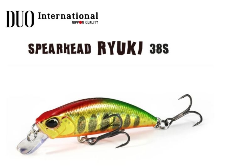 ryuki 38s dp