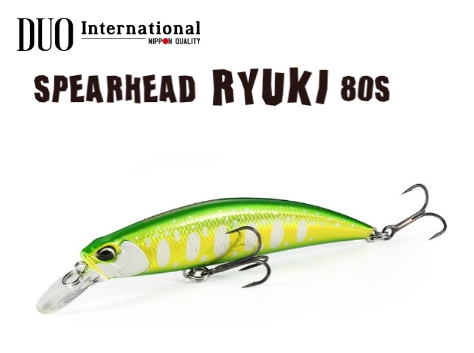 ryuki 80s dp