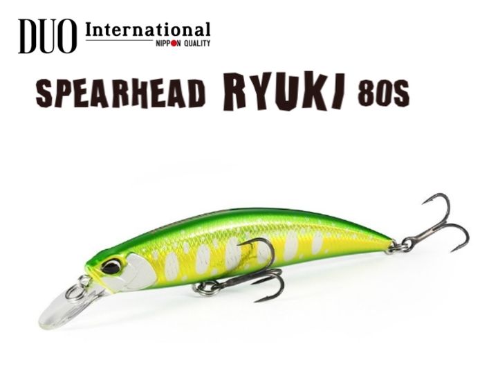 ryuki 80s dp
