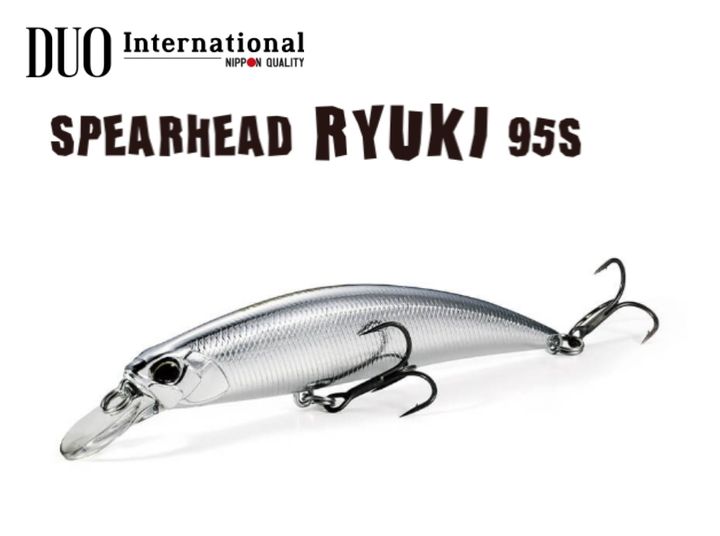 ryuki 95s dp