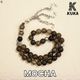 Tasbih 33 Mocha