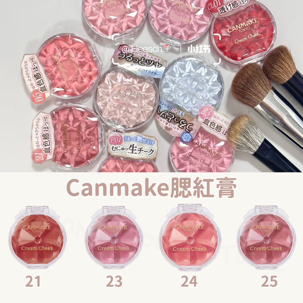 Refa愛心折疊梳 的複本 - 3