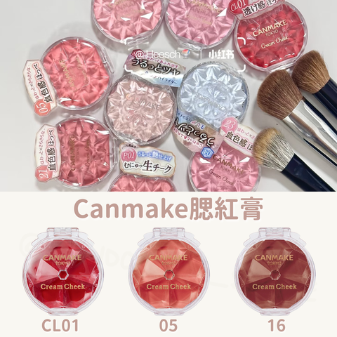 Refa愛心折疊梳 的複本 - 2