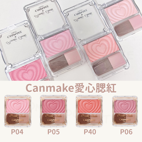 Refa愛心折疊梳 的複本 - 5