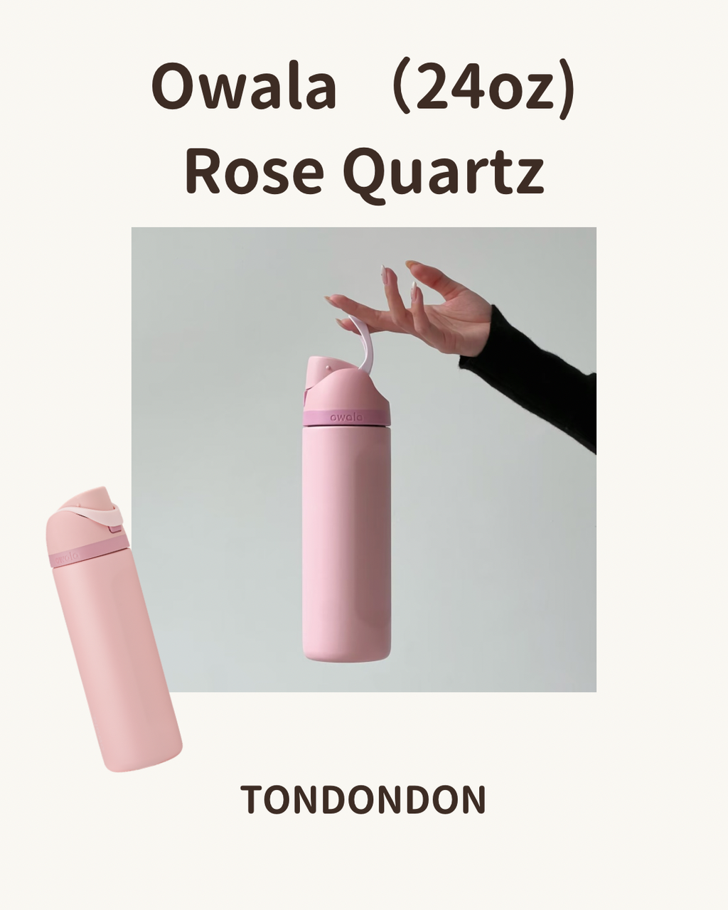 Owala （15oz) Unicorn - 1